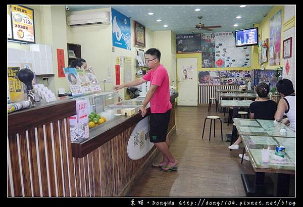 宜蘭食記 蘇澳冰店 五十年老店 涼意叭噗專賣店 東蛙池塘dongwa 痞客邦 宜蘭食記 蘇澳冰店 五十年老店 涼意叭噗專賣店 東蛙池塘dongwa 痞客邦