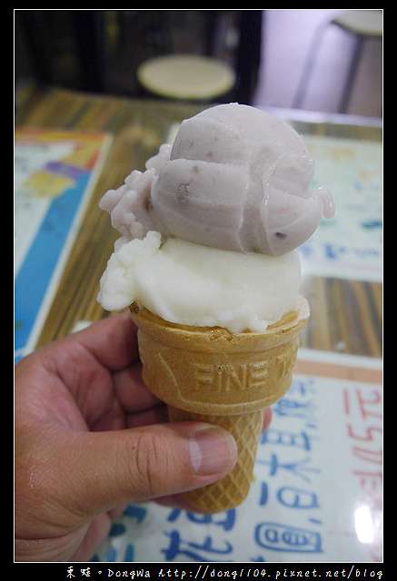 宜蘭食記 蘇澳冰店 五十年老店 涼意叭噗專賣店 東蛙池塘dongwa 痞客邦 宜蘭食記 蘇澳冰店 五十年老店 涼意叭噗專賣店 東蛙池塘dongwa 痞客邦