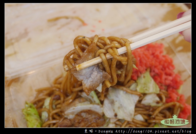 【大阪自助/自由行】天神橋筋商店街|現點現做日式炒麵|じゃんぼ總本店 【大阪自助/自由行】天神橋筋商店街|現點現做日式炒麵|じゃんぼ總本店