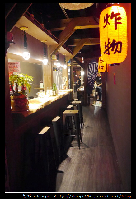 【中壢食記】中壢夜市居酒屋|宵夜聚餐小酌好選擇|叁匠居酒屋