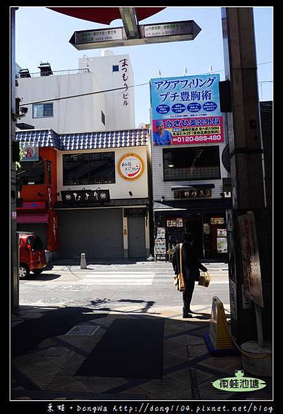 【大阪自助/自由行】奈良逛街買名產|大創可愛鹿角頭飾|奈良東向商店街