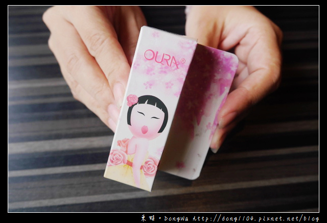 【開箱心得】韓國OURA馬油護唇膏|OURA Lip Balm SPF 15 【開箱心得】韓國OURA馬油護唇膏|OURA Lip Balm SPF 15
