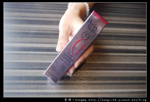 【開箱心得】智孝粉底第3代|Perfect Skin Absolute Marble Stick Foundation 【開箱心得】智孝粉底第3代|Perfect Skin Absolute Marble Stick Foundation