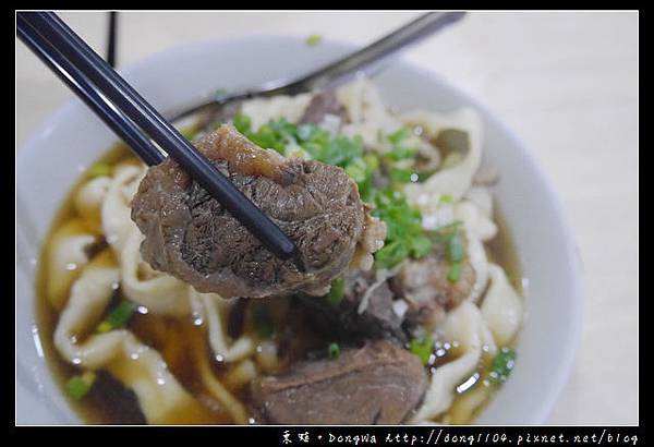 【台北食記】台北牛肉麵|24小時營業|建宏牛肉麵