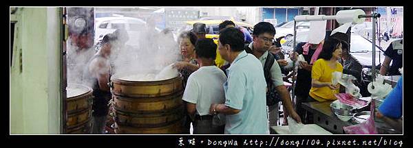 【宜蘭食記】蘇澳早餐|古早味粉漿蛋餅 現包現蒸肉包|無名肉包蛋餅早餐店