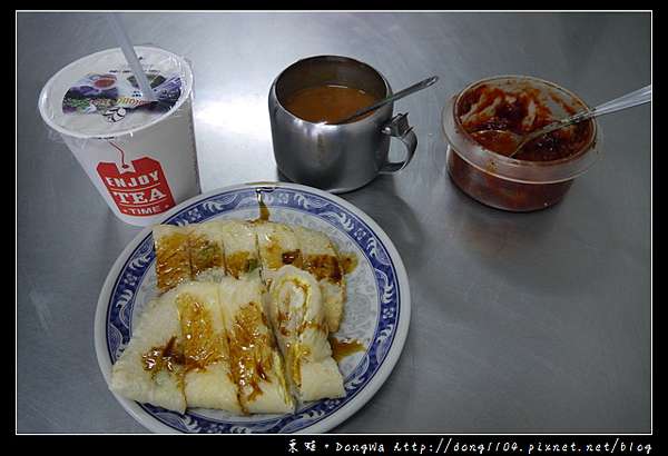 宜蘭食記 蘇澳早餐 古早味粉漿蛋餅現包現蒸肉包 無名肉包蛋餅早餐店 東蛙池塘dongwa 痞客邦