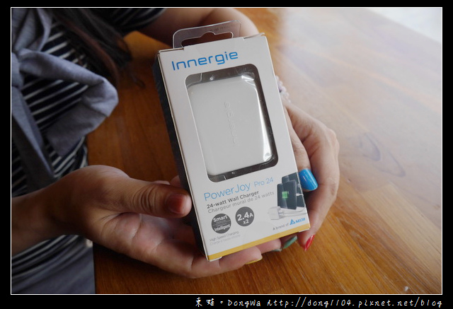 【開箱心得】Innergie Power Joy Pro 24|24瓦雙USB插座型極速充電器|3年保固 【開箱心得】Innergie Power Joy Pro 24|24瓦雙USB插座型極速充電器|3年保固