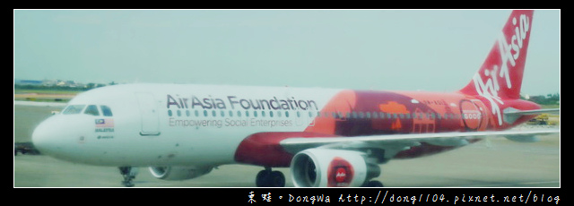 【沙巴自助/自由行】台灣到沙巴的航空公司好選擇|馬亞洲航空 AirAsia 【沙巴自助/自由行】台灣到沙巴的航空公司好選擇|馬亞洲航空 AirAsia