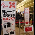 【沙巴自助/自由行】台灣到沙巴的航空公司好選擇|馬亞洲航空 AirAsia