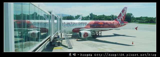 【沙巴自助/自由行】沙巴亞庇國際機場一航廈簡介|機場巴士往亞庇市區 【沙巴自助/自由行】沙巴亞庇國際機場一航廈簡介|機場巴士往亞庇市區