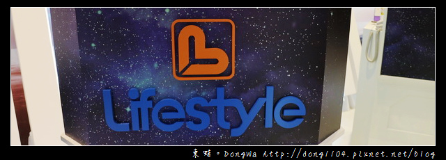 【台北按摩椅】在家按摩首選 長輩最愛|Lifestyle來思達 太空按摩椅 黃曉明代言 【台北按摩椅】在家按摩首選 長輩最愛|Lifestyle來思達 太空按摩椅 黃曉明代言