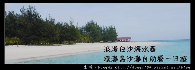 【】 【】
