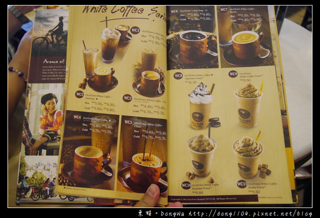 【沙巴自助/自由行】沙巴亞庇咖啡館|唯一原創的白咖啡|OLDTOWN WHITE COFFEE 舊街場白咖啡
