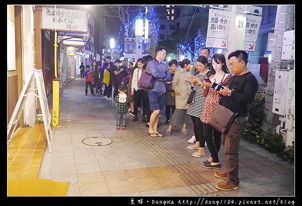 【沖繩自助/自由行】沖繩國際通美食推薦|九州拉麵票選第一位|暖暮拉麵那霸店