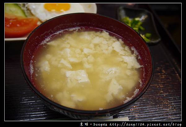 【沖繩自助/自由行】沖繩國際通早餐|牧志公設市場巷弄美食|亞砂呂琉球家庭料理