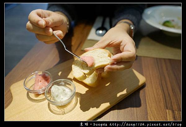 【桃園食記】桃園法式素食料理|艾維農歐風素食|Taoyuan Fine Dining / Vegetarian / Delivery Cake