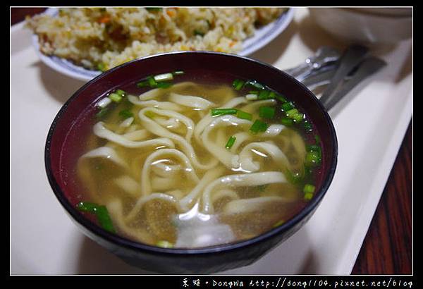 【沖繩自助/自由行】沖繩超大份量美食推薦|大胃王快來挑戰|波布食堂 波布お食事処