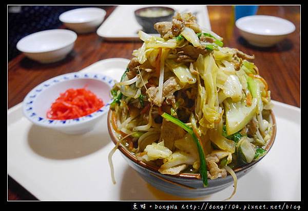 【沖繩自助/自由行】沖繩超大份量美食推薦|大胃王快來挑戰|波布食堂 波布お食事処