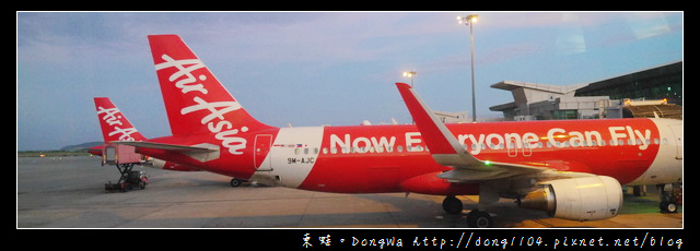 【沙巴自助/自由行】沙巴亞庇國際機場|自助登機系統|AirAsia亞洲航空 【沙巴自助/自由行】沙巴亞庇國際機場|自助登機系統|AirAsia亞洲航空