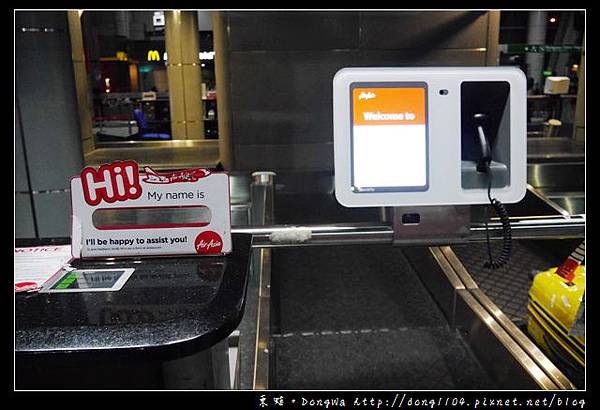 【沙巴自助/自由行】沙巴亞庇國際機場|自助登機系統|AirAsia亞洲航空