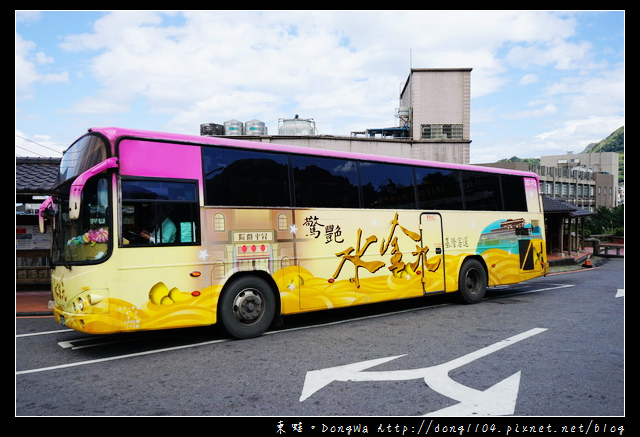 【基隆九份旅遊巴士】基隆→九份老街 金瓜石 黃金博物館|基隆九份一日遊推薦|基隆客運788線公車 【基隆九份旅遊巴士】基隆→九份老街 金瓜石 黃金博物館|基隆九份一日遊推薦|基隆客運788線公車