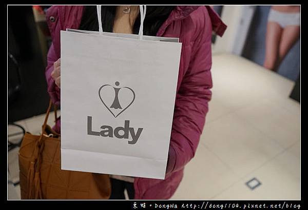 【開箱心得】 Lady 法式精品內衣| LADY 燦亮星影系列 集中托高機能調整型內衣