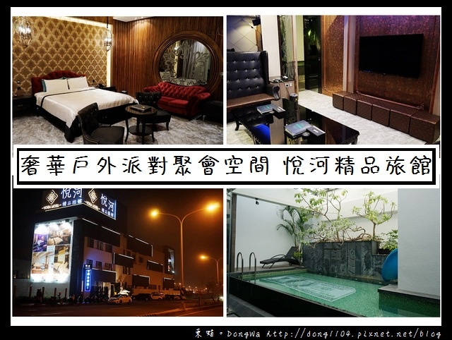 【台中住NP】 【台中住NP】