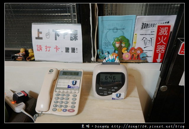 【台北補習班推薦】用教育的力量讓孩子勞動惜福|考私中推薦|簡杰小學國中文理才藝補習班 【台北補習班推薦】用教育的力量讓孩子勞動惜福|考私中推薦|簡杰小學國中文理才藝補習班