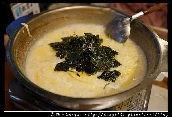 【大阪自助/自由行】大阪道頓堀河豚料理|大阪百年老店 づぼらや 河豚料理