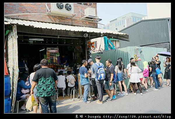 【台南食記】正興街排隊名店|好看也好吃的哈蜜瓜瓜冰|泰成水果店