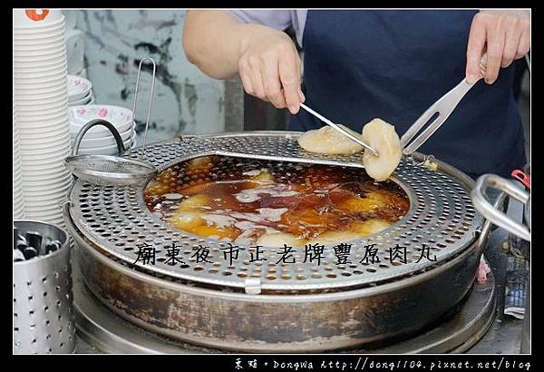 【台中食記】豐原廟東夜市美食推薦|正老牌豐原肉丸