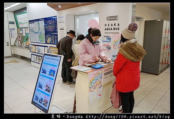 【大阪自助/自由行】大阪周遊卡免費景點 櫻花季節限定|大川櫻花遊覽船 大川さくらクルーズ