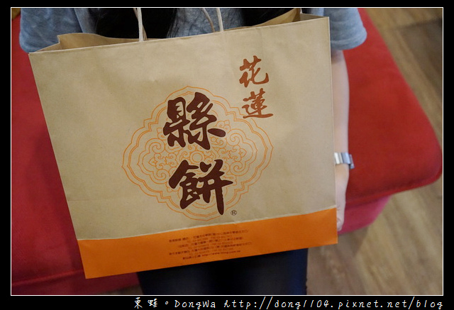 【花蓮伴手禮】花蓮名產推薦|奶油酥條 五行酥 紅玉火龍餅|花蓮縣餅菩提餅舖 【花蓮伴手禮】花蓮名產推薦|奶油酥條 五行酥 紅玉火龍餅|花蓮縣餅菩提餅舖