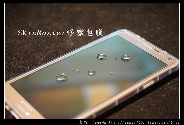 【信義手機包膜】SkinMoster 怪獸包膜|迷幻渲染愛現殼 怪獸日本高透光強化玻璃貼 【信義手機包膜】SkinMoster 怪獸包膜|迷幻渲染愛現殼 怪獸日本高透光強化玻璃貼