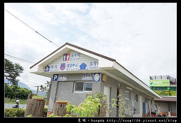 【台東遊記】關山鎮免費景點|關山鎮農會休閒旅遊中心 米國學校農夫市集