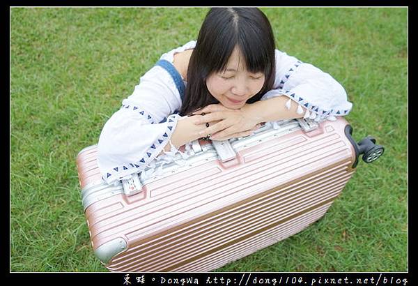 【行李箱推薦】一個連女孩兒都能輕易舉起的超輕羽量級行李箱|德國 NaSaDen 納莎登林德霍夫系列鋁框行李箱