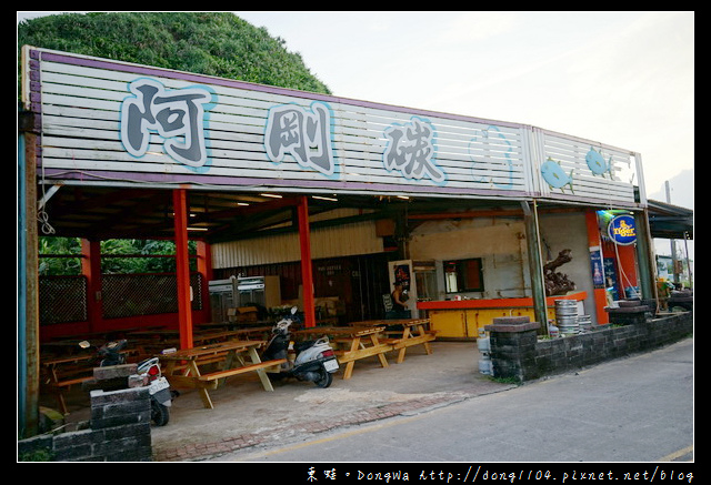【綠島食記】綠島吃到飽 鹿肉碳烤吃到飽|阿剛碳烤 【綠島食記】綠島吃到飽 鹿肉碳烤吃到飽|阿剛碳烤