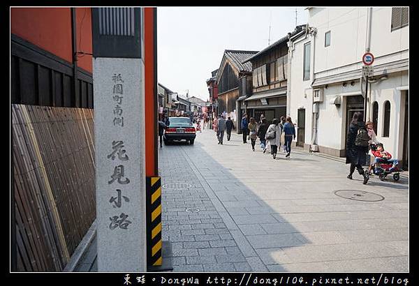 【大阪自助/自由行】大阪市區往京都交通方式介紹|京阪電車 京都大阪觀光一日券/二日券