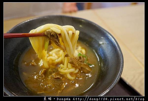 【大阪自助/自由行】京都咖哩烏龍麵|中文菜單|味味香 京のカレーうどん