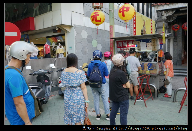 【新北食記】新莊潤餅捲|新莊慈佑宮前 排隊人氣小吃 【新北食記】新莊潤餅捲|新莊慈佑宮前 排隊人氣小吃