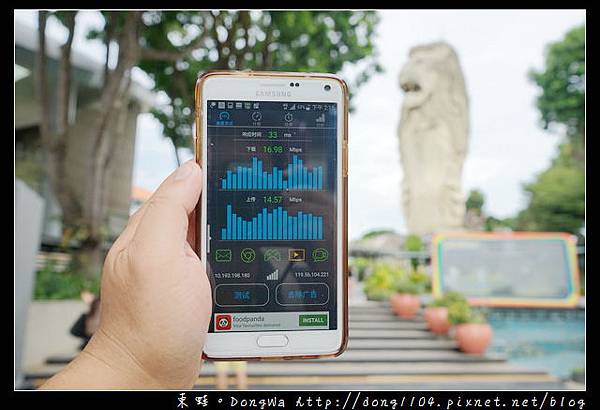 【新加坡自助/自由行】新加坡 4G 上網卡心得分享 | KLOOK 客路 M1 旅遊SIM卡