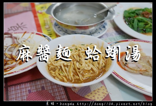 【宜蘭X】 【宜蘭X】