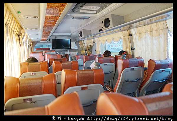 中壢到公館的交通方式 中壢客運9001 到台北公館逛街超方便 東蛙池塘dongwa 痞客邦