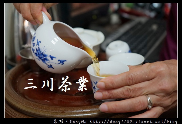 【台北公館伴手禮推薦】三川茶業 公館水源市場樂活名攤 只賣自家種的茶 【台北公館伴手禮推薦】三川茶業 公館水源市場樂活名攤 只賣自家種的茶