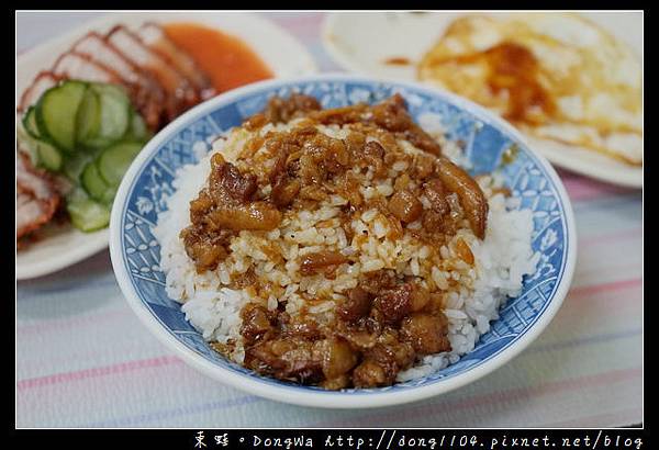 【基隆食記】信義區深溪路小吃|半桶水魯肉飯