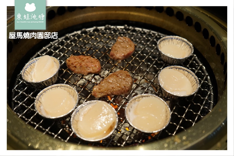 【台中燒肉推薦】單點式燒肉 2880三人套餐 屋馬燒肉園邸店 【台中燒肉推薦】單點式燒肉 2880三人套餐 屋馬燒肉園邸店