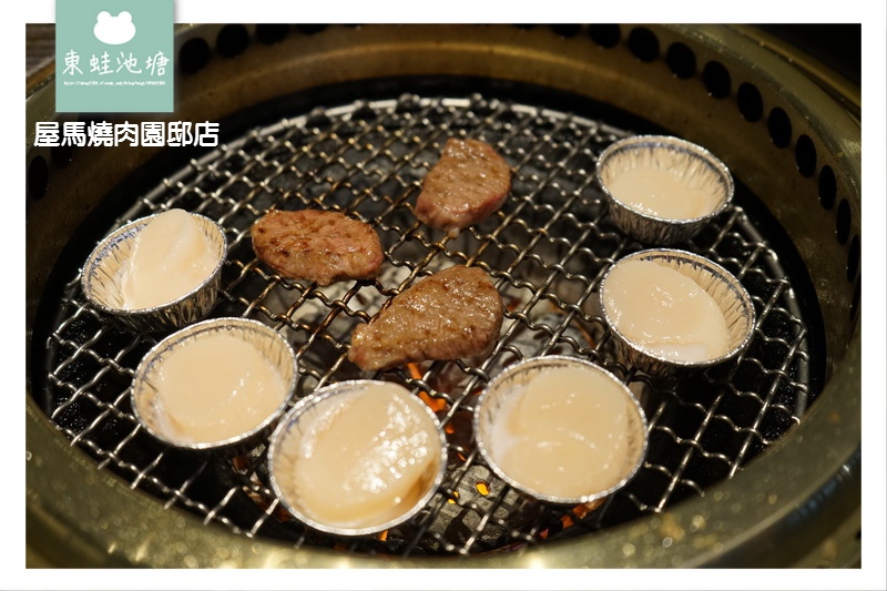 【台中燒肉推薦】單點式燒肉 2880三人套餐 屋馬燒肉園邸店