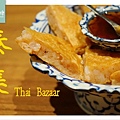 【桃園藝文特區美食推薦】中茂新天地泰式料理 泰集 Thai Bazaar