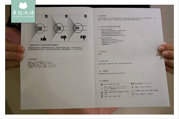 【電動吸乳器推薦】瑞士進口 ARDO安朵 可利哺多段調節高效能電動雙邊吸乳器