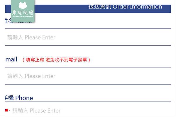 【機場接送推薦】大台北⇄桃園 機場專車接送 777元起 機場快綫-機場接送